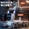 JJRC's new large eight-wheel multi-functional remote-controlled robot dog, intelligent programming, sound, light and music, boy toy gift details Picture